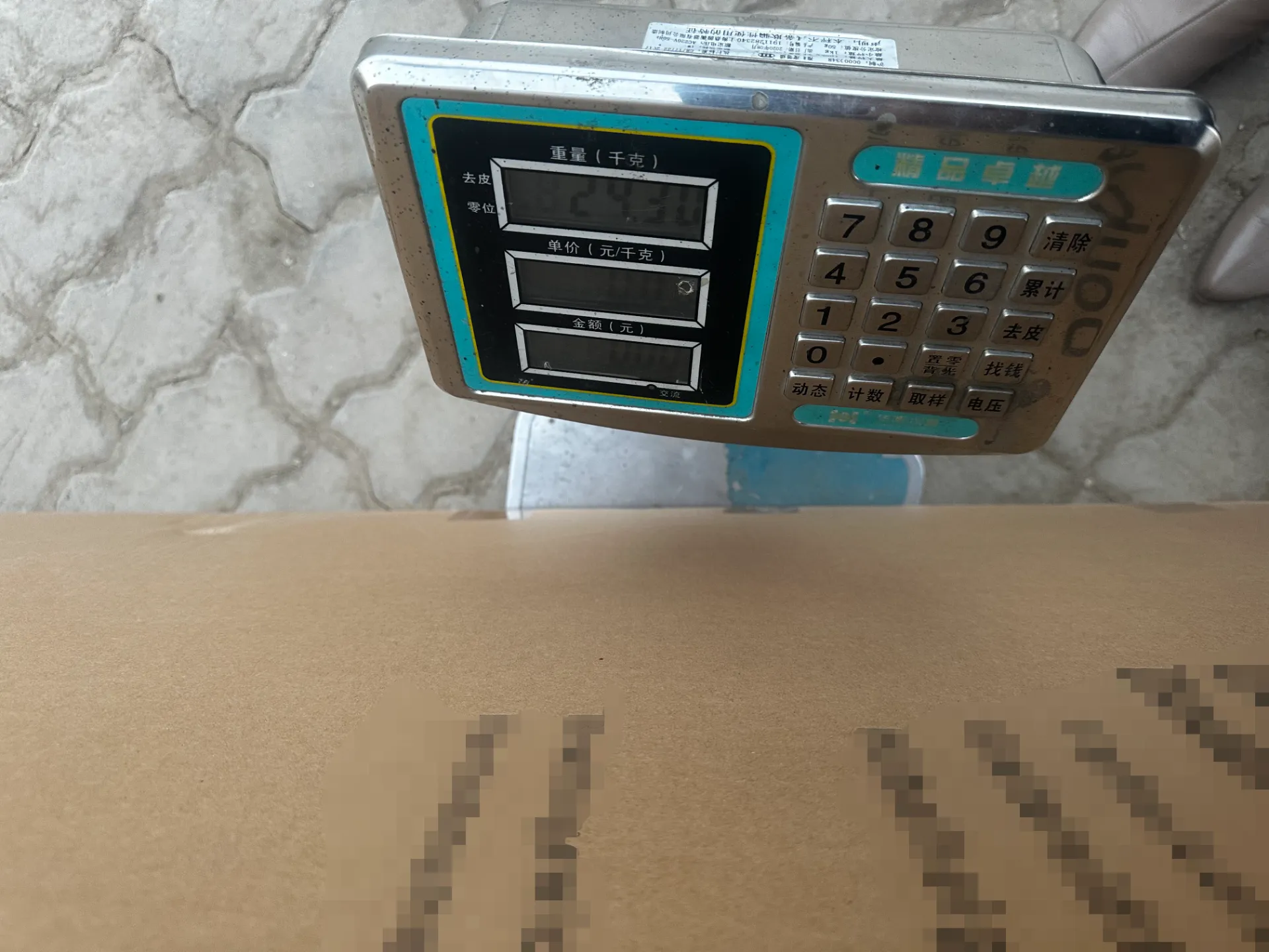 &lt;trp-post-container data-trp-post-id=&#039;6941&#039;&gt;Cheap Popular High-quality Laser Cutting Steel Sheet Garden Gates&lt;/trp-post-container&gt;
