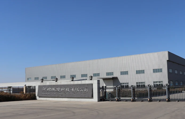Hebei Peiling Tech Factory Producing Big Cheese Rat Traps